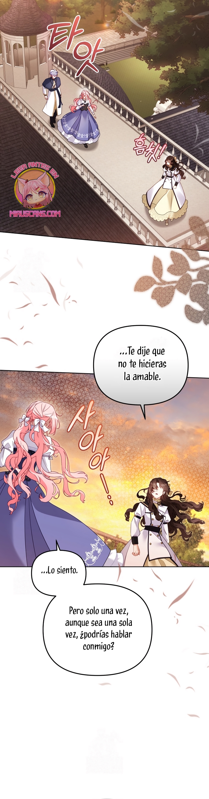 Estoy siendo criada por villanos Capítulo 125 - Page 14