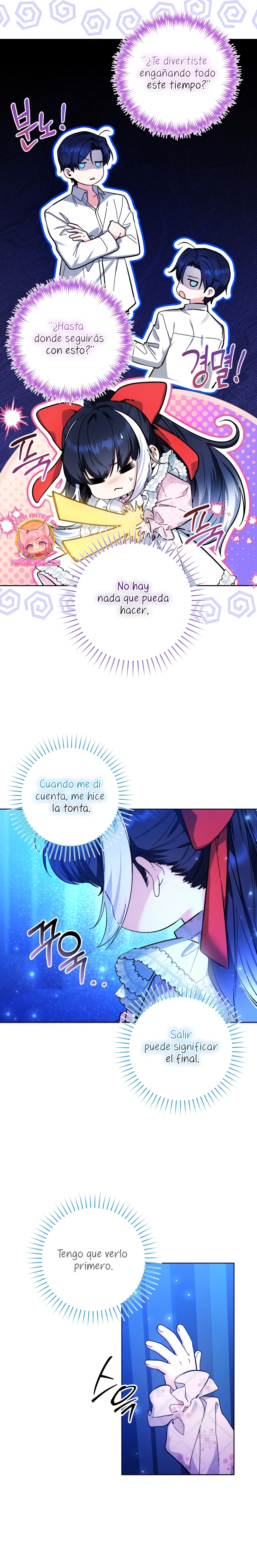 La bebé orca negra Capítulo 14 - Page 10