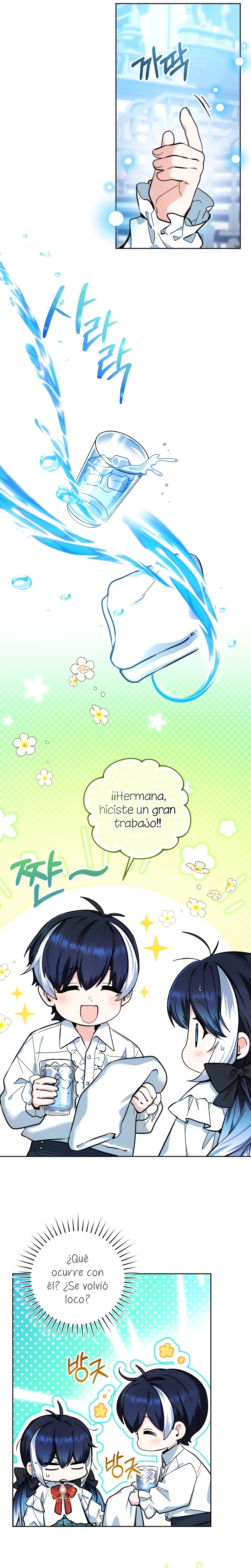 La bebé orca negra Capítulo 15 - Page 26
