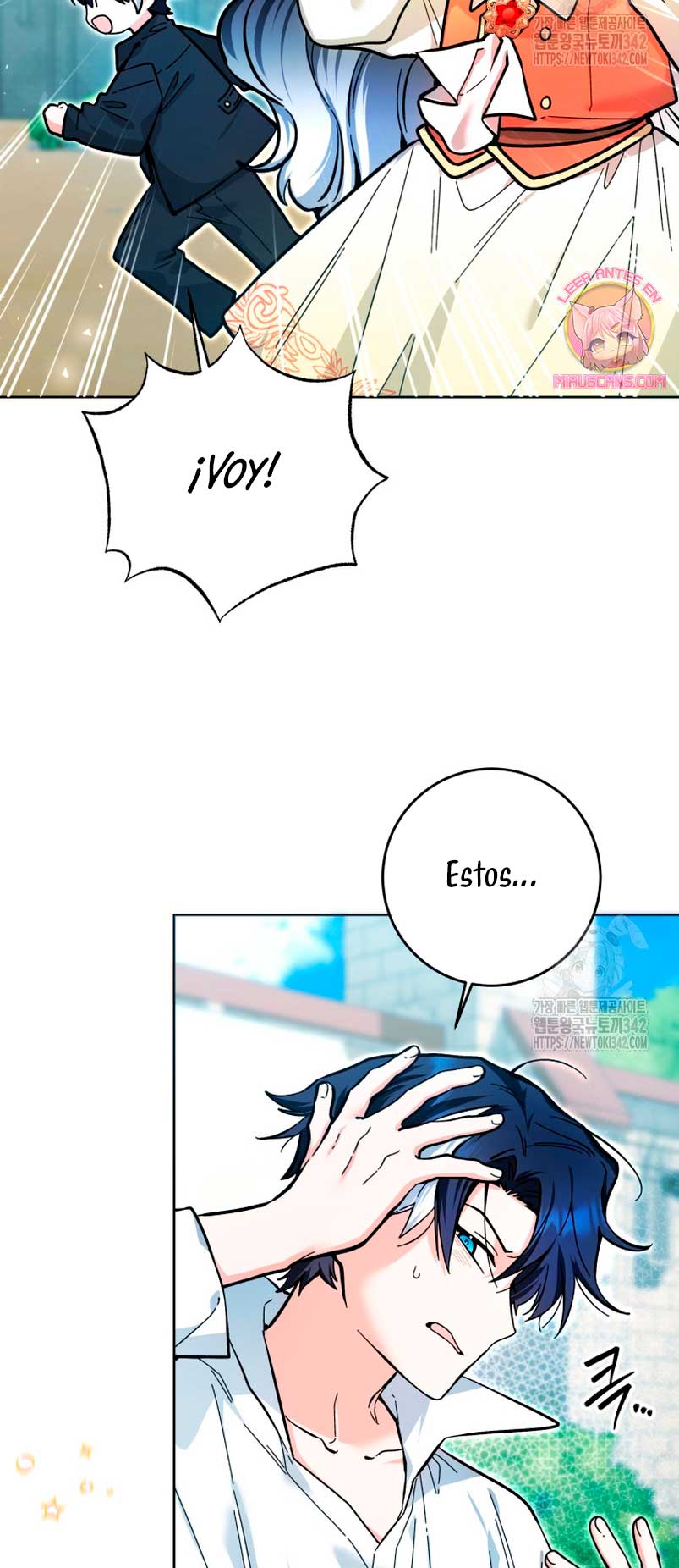 La bebé orca negra Capítulo 17 - Page 13