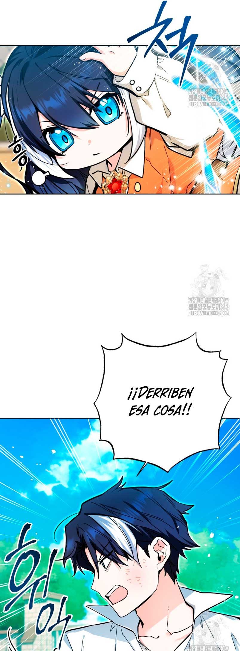 La bebé orca negra Capítulo 17 - Page 31