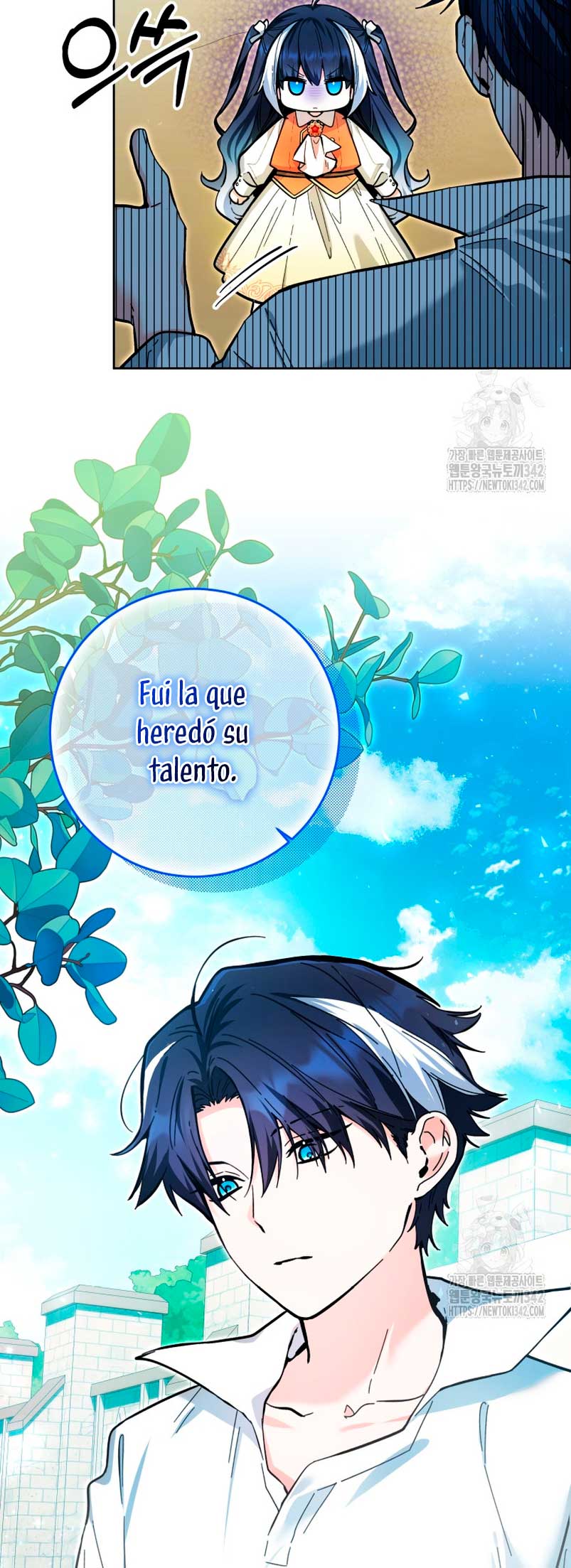 La bebé orca negra Capítulo 17 - Page 6