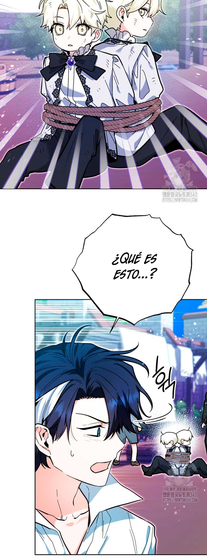 La bebé orca negra Capítulo 17 - Page 8