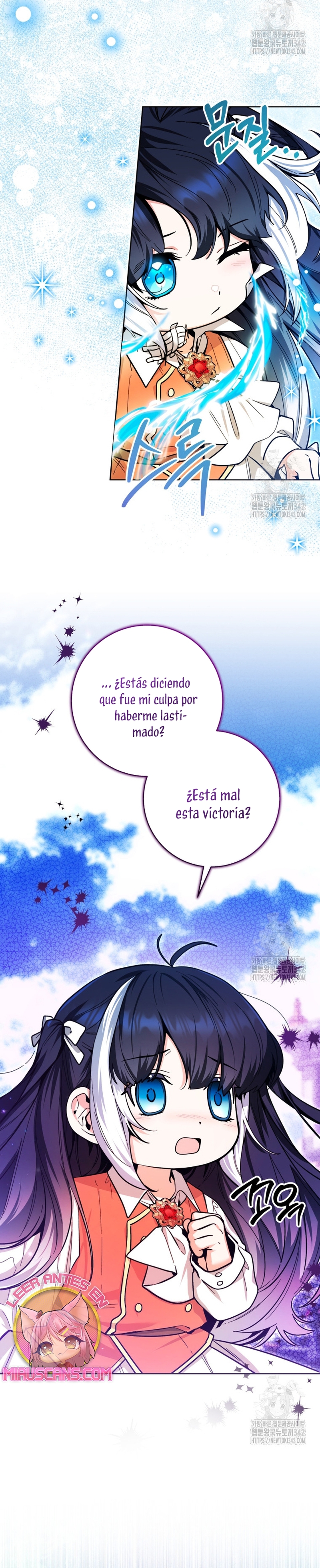 La bebé orca negra Capítulo 19 - Page 10