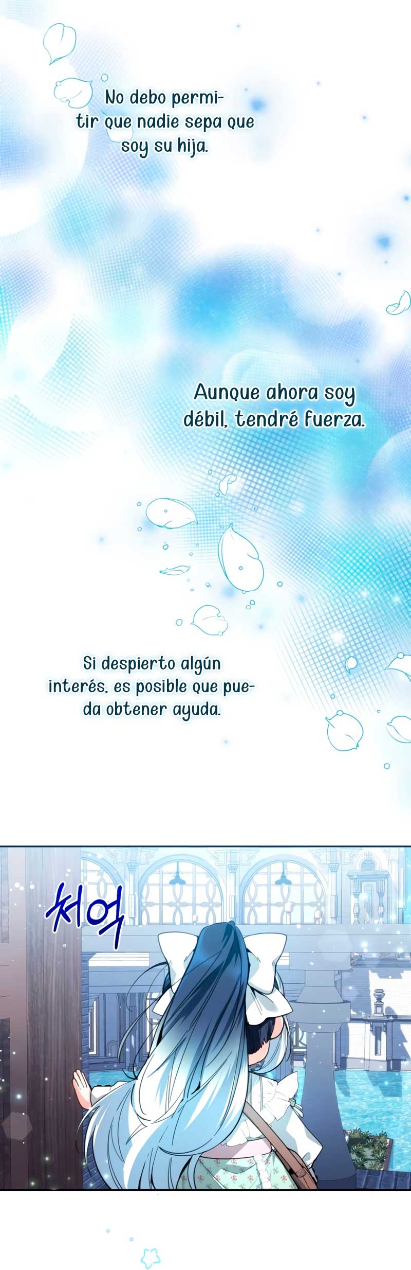 La bebé orca negra Capítulo 2 - Page 14