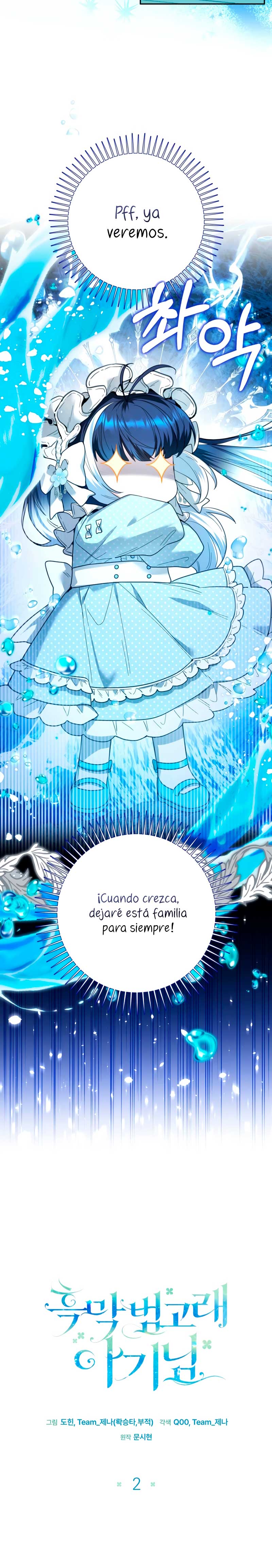 La bebé orca negra Capítulo 2 - Page 7