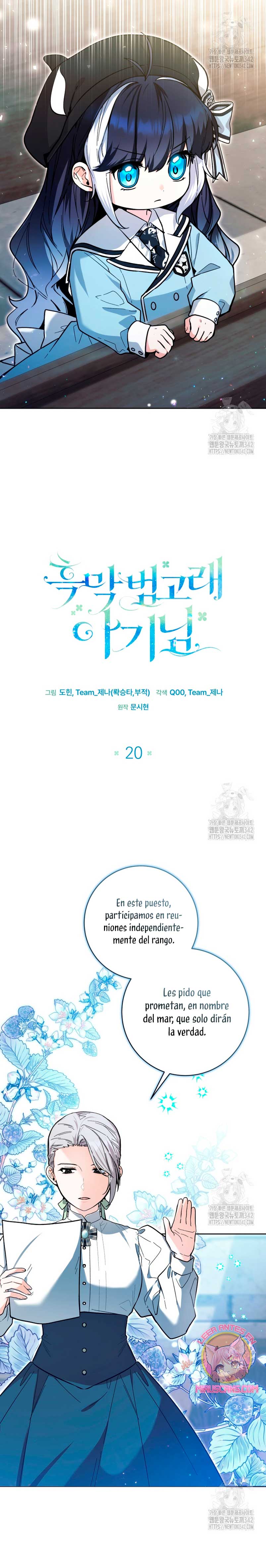La bebé orca negra Capítulo 20 - Page 21