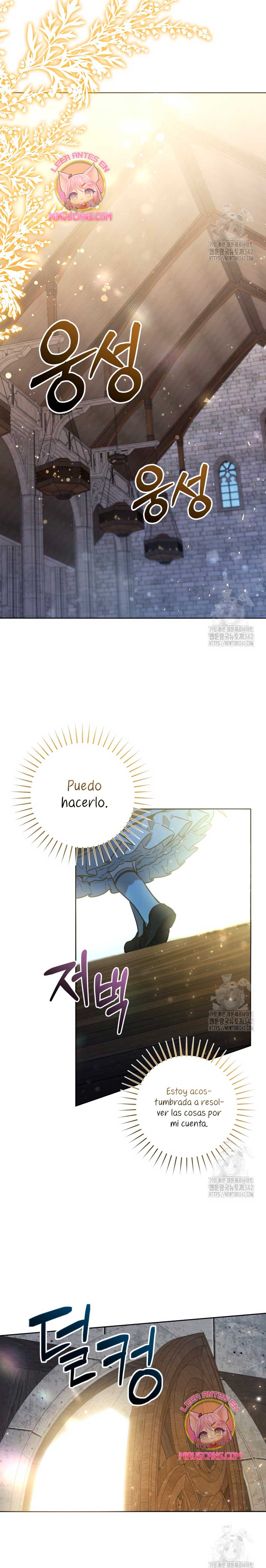 La bebé orca negra Capítulo 20 - Page 8