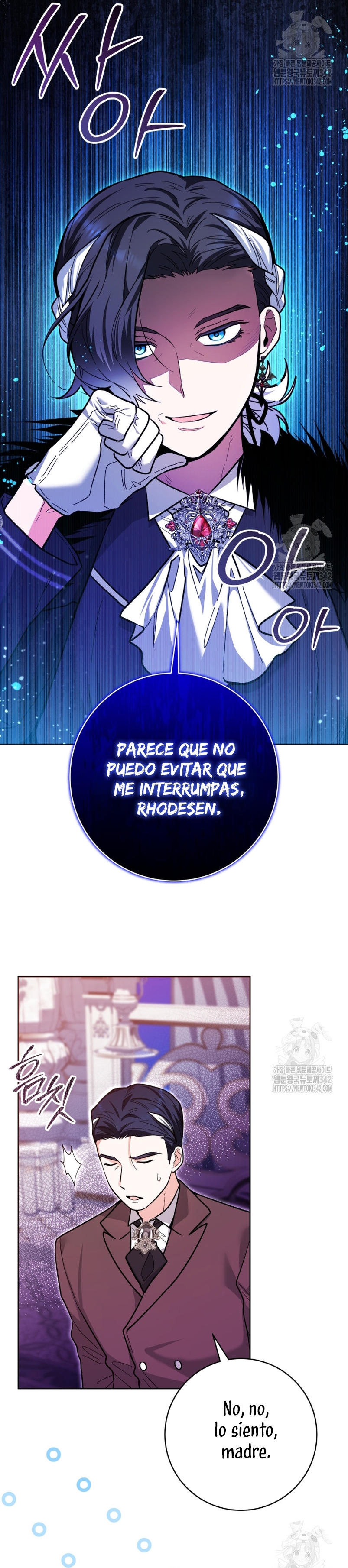 La bebé orca negra Capítulo 22 - Page 15