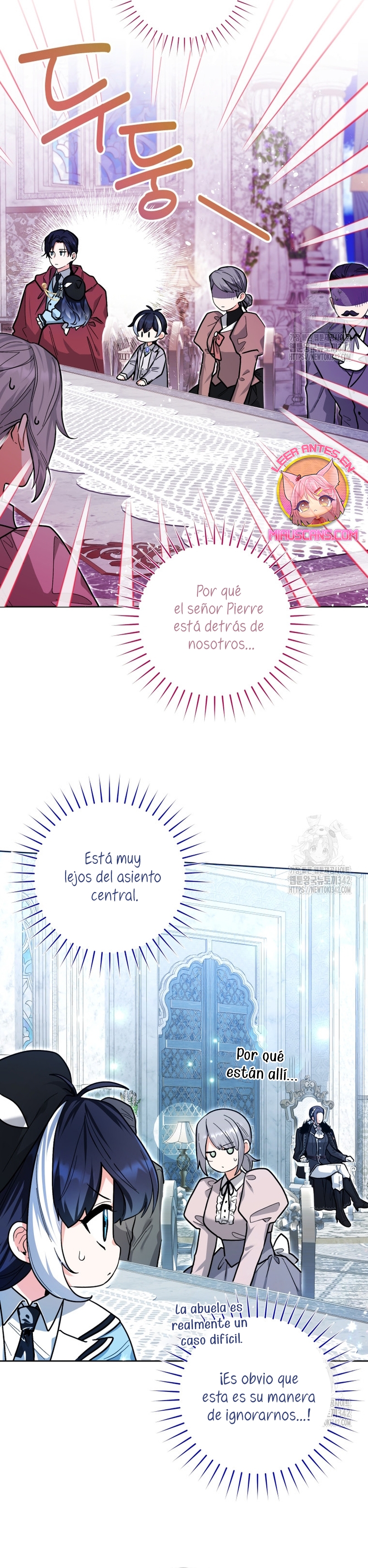 La bebé orca negra Capítulo 22 - Page 17