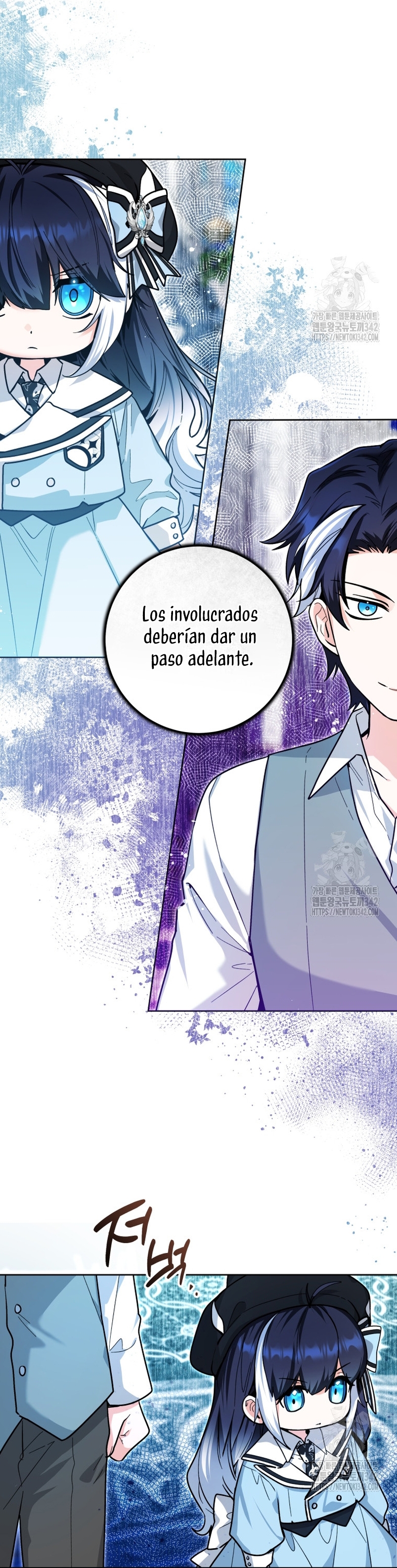 La bebé orca negra Capítulo 22 - Page 27