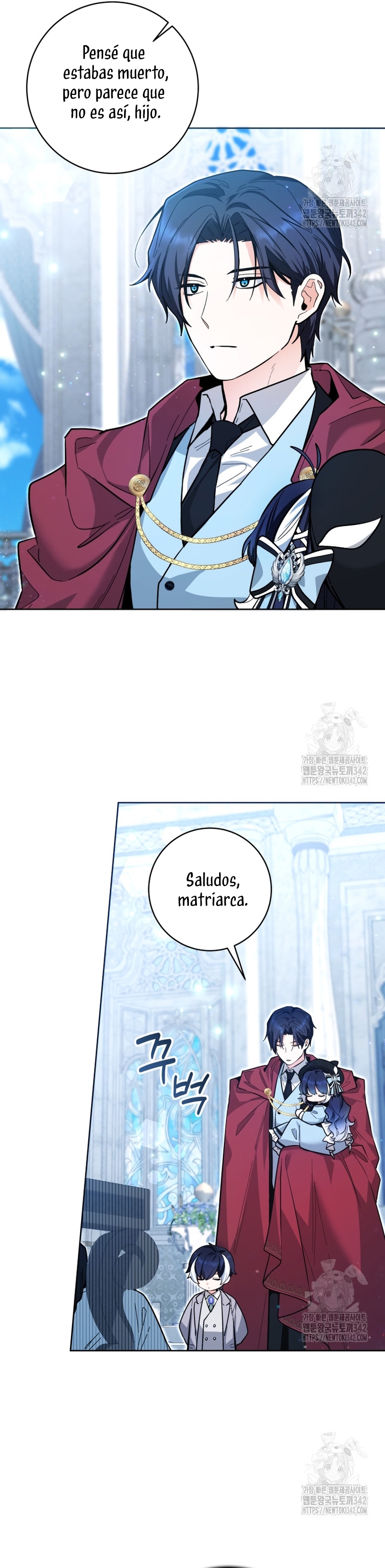 La bebé orca negra Capítulo 22 - Page 5
