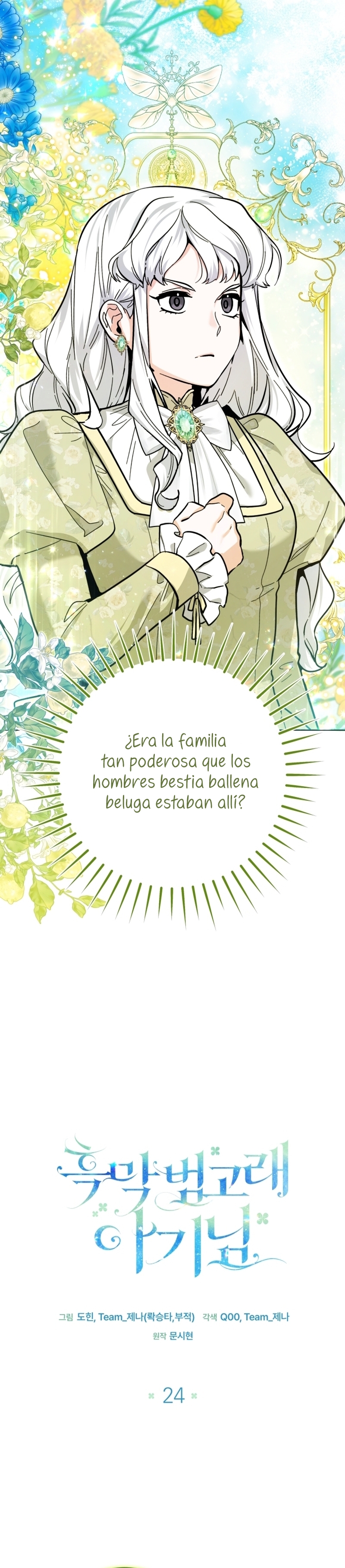 La bebé orca negra Capítulo 24 - Page 10