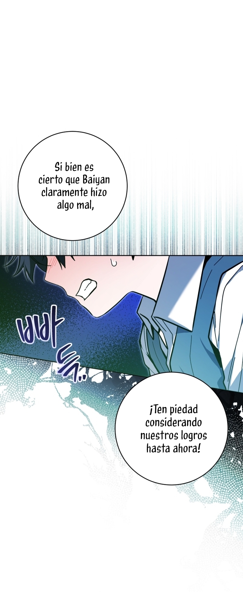 La bebé orca negra Capítulo 24 - Page 23