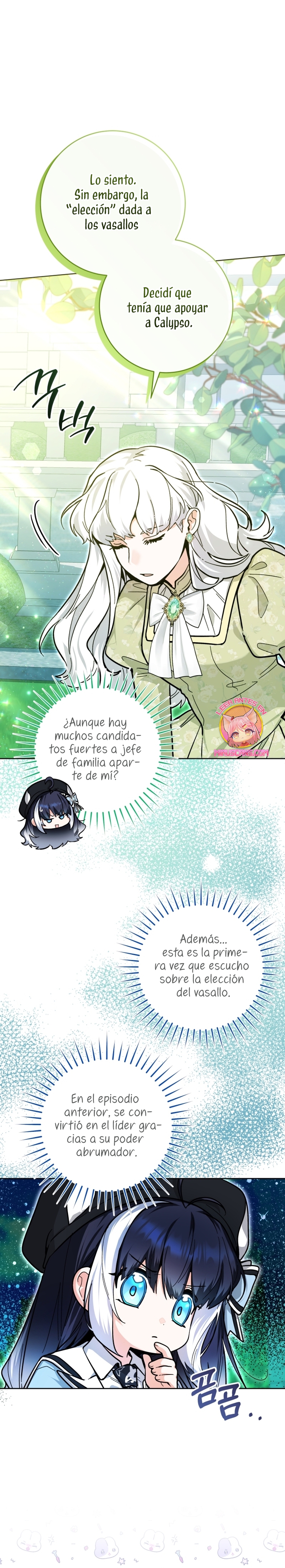 La bebé orca negra Capítulo 25 - Page 25