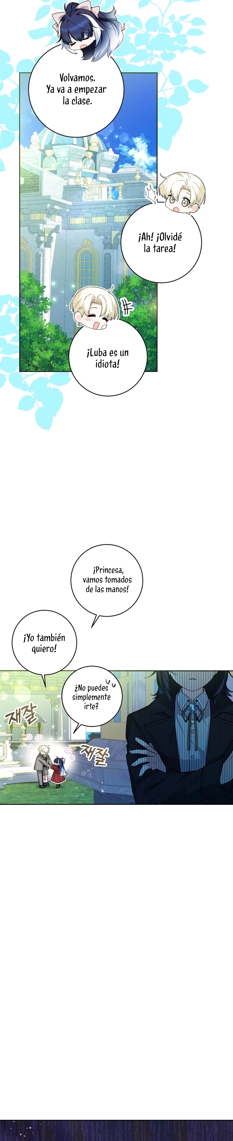 La bebé orca negra Capítulo 28 - Page 10