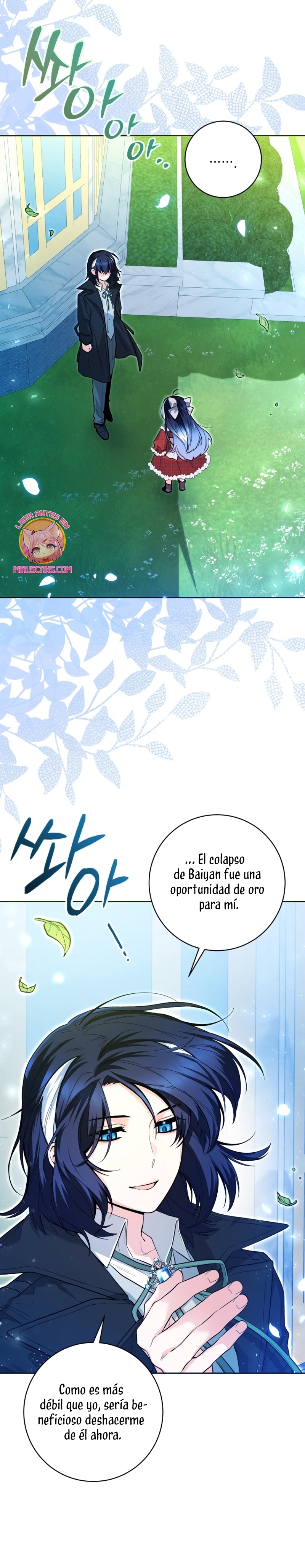La bebé orca negra Capítulo 28 - Page 21