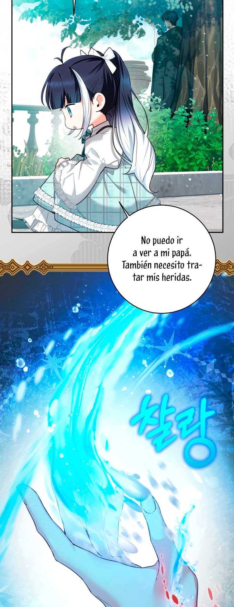 La bebé orca negra Capítulo 3 - Page 59