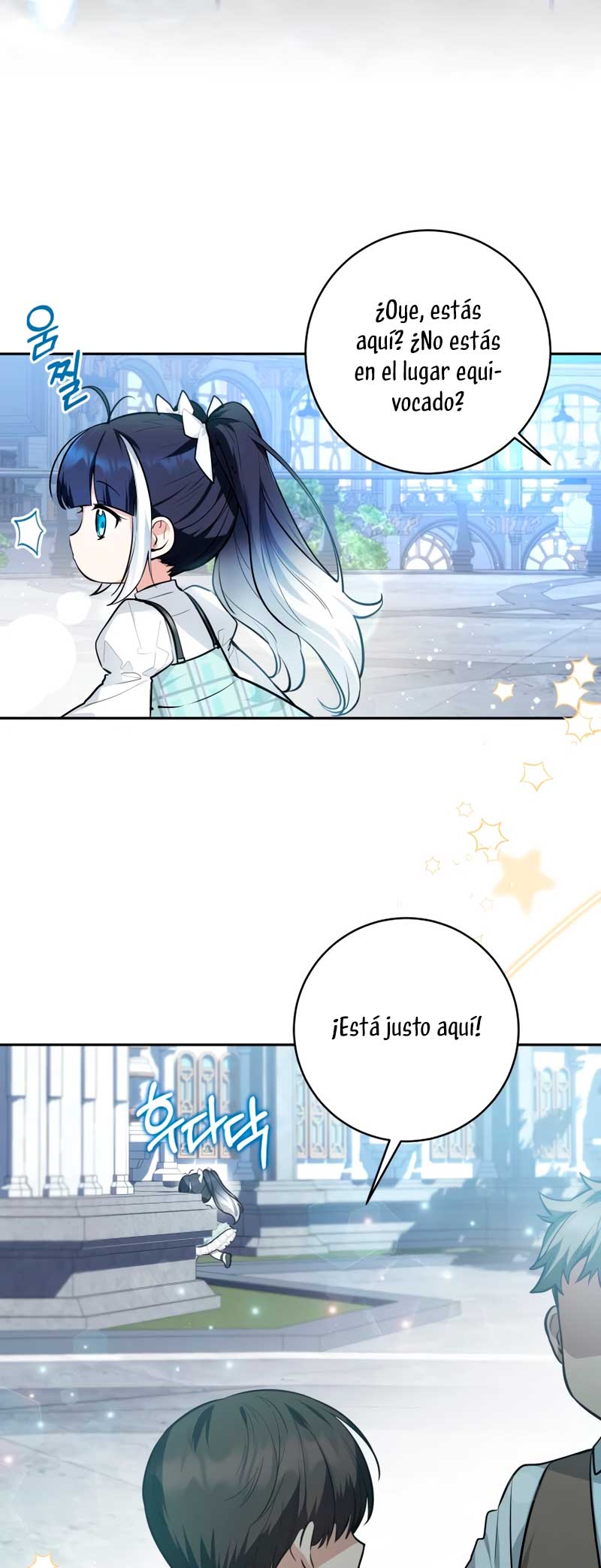 La bebé orca negra Capítulo 3 - Page 9