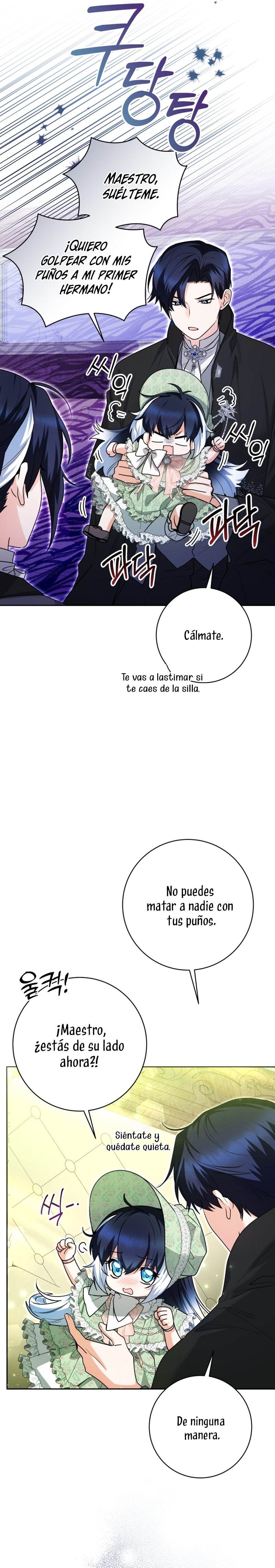 La bebé orca negra Capítulo 32 - Page 22