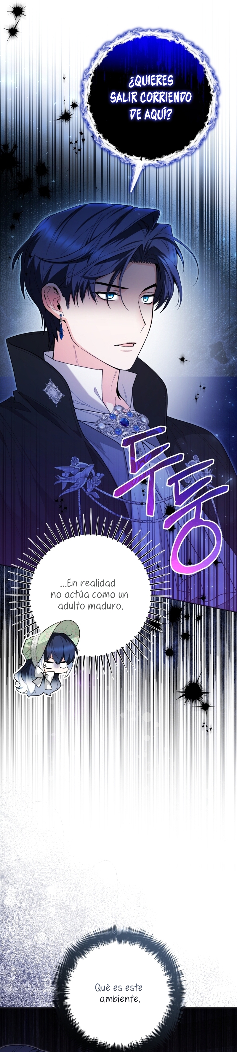 La bebé orca negra Capítulo 32 - Page 4