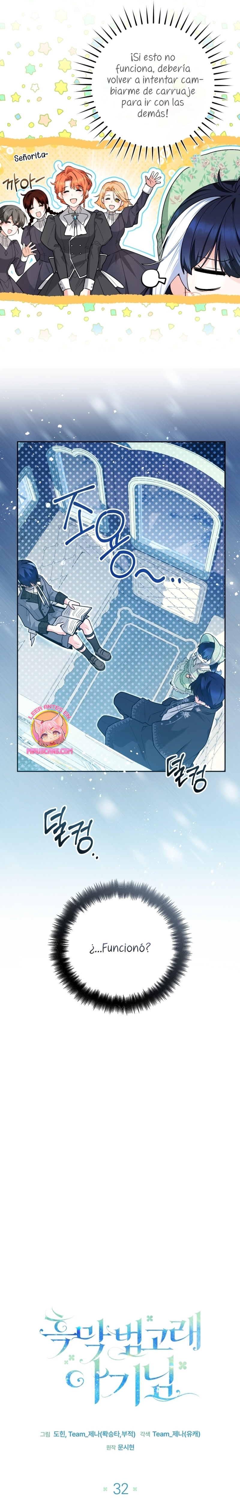 La bebé orca negra Capítulo 32 - Page 7