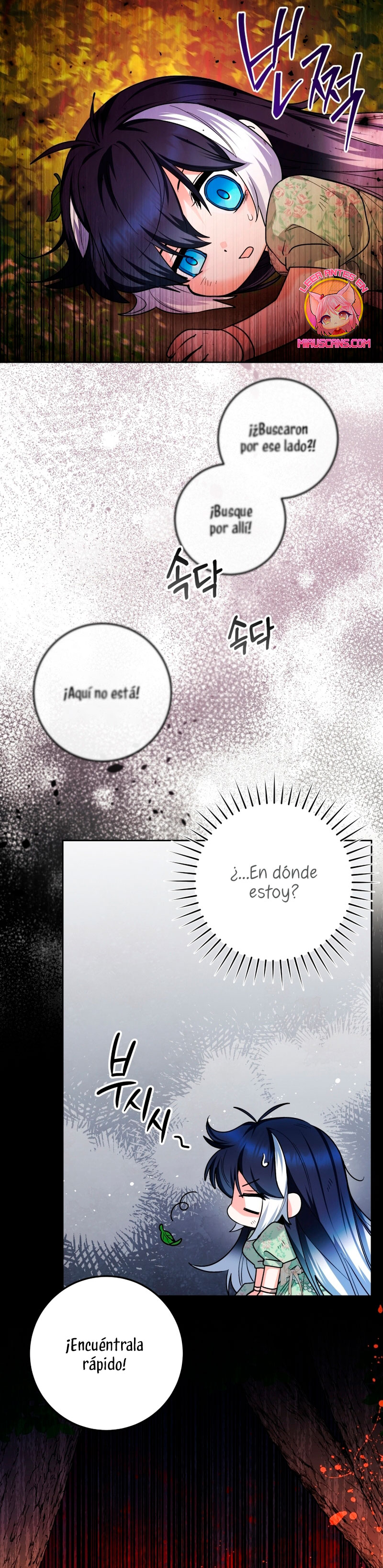 La bebé orca negra Capítulo 33 - Page 35