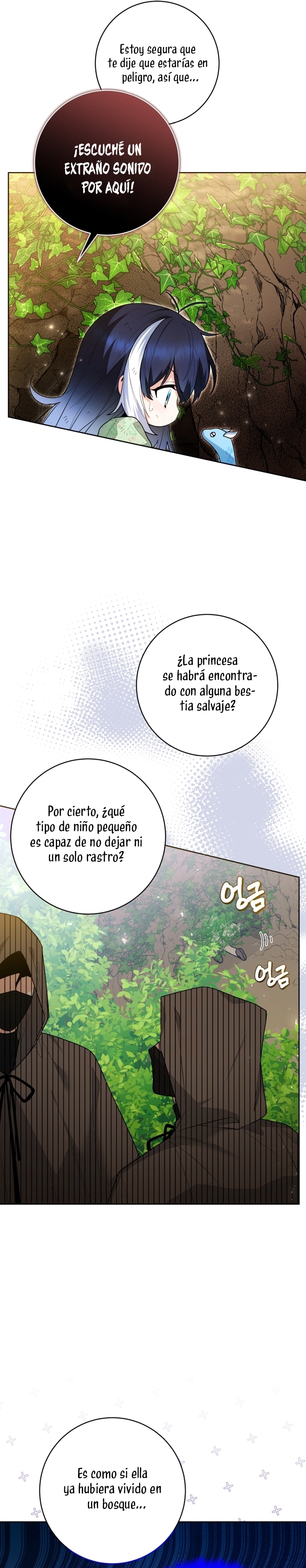 La bebé orca negra Capítulo 34 - Page 15