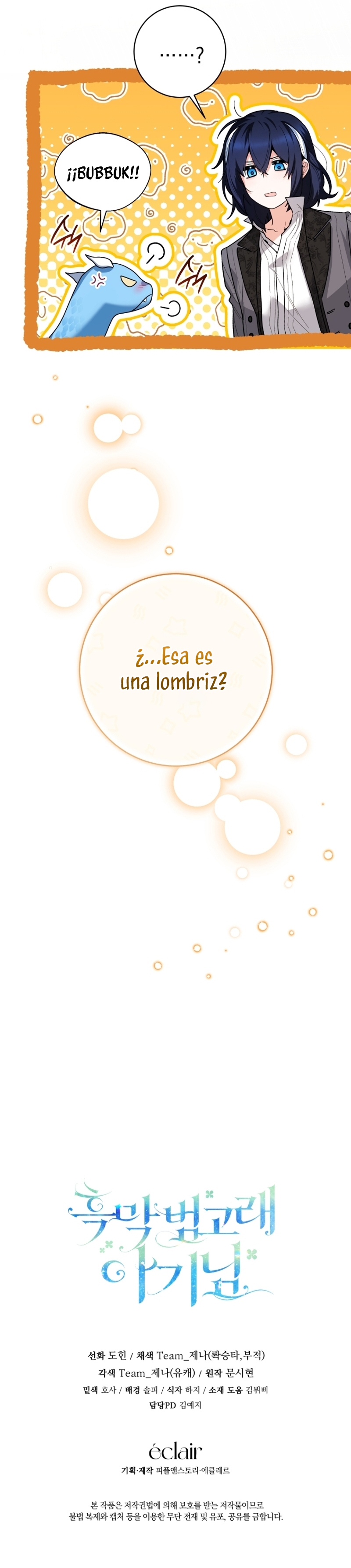 La bebé orca negra Capítulo 34 - Page 33