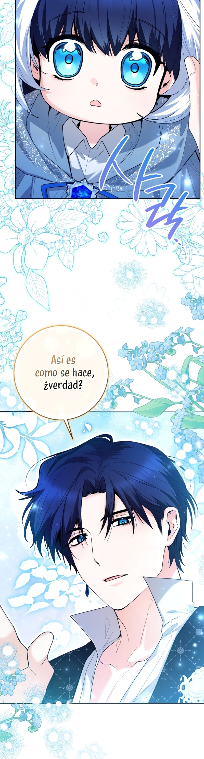 La bebé orca negra Capítulo 36 - Page 14