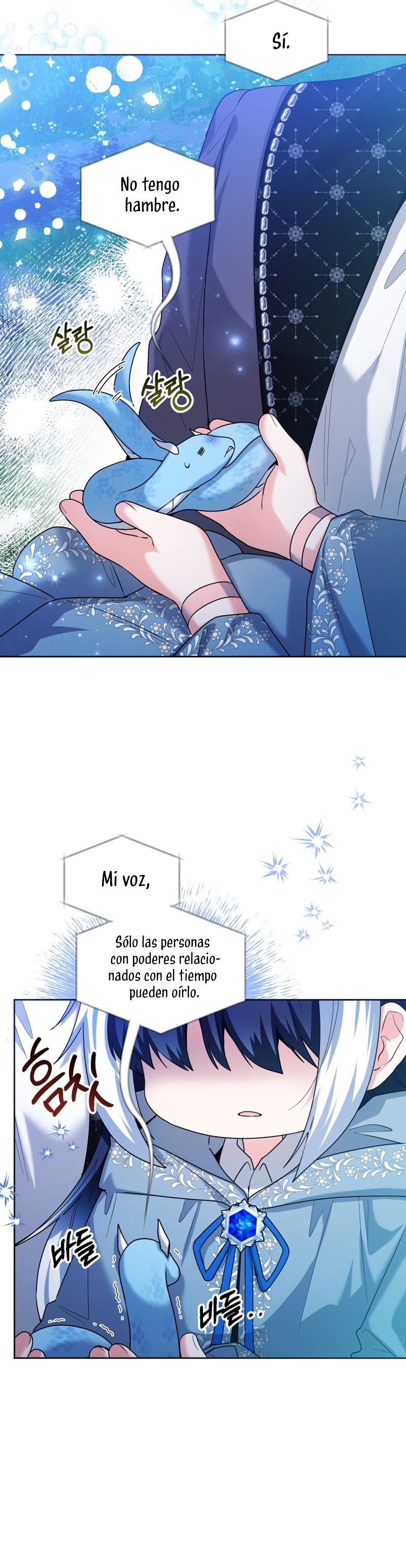 La bebé orca negra Capítulo 36 - Page 19