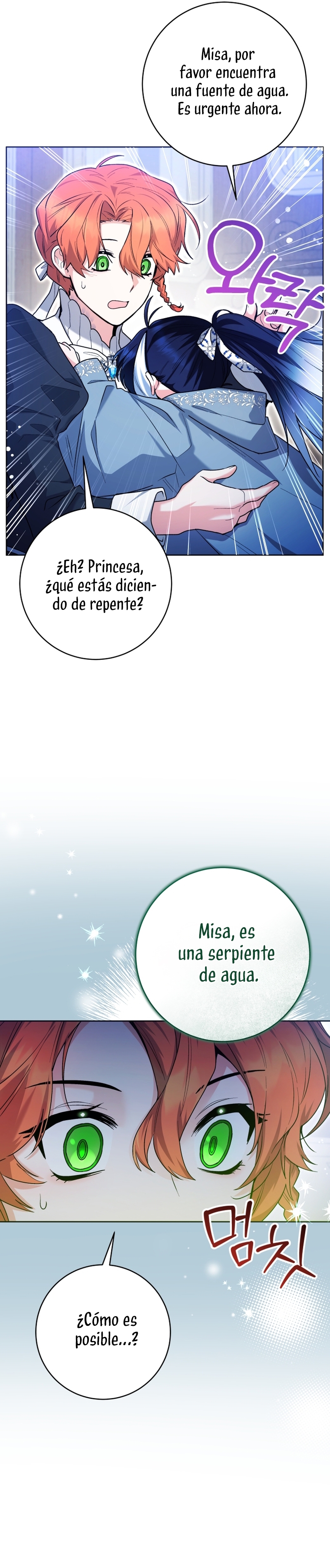 La bebé orca negra Capítulo 36 - Page 25