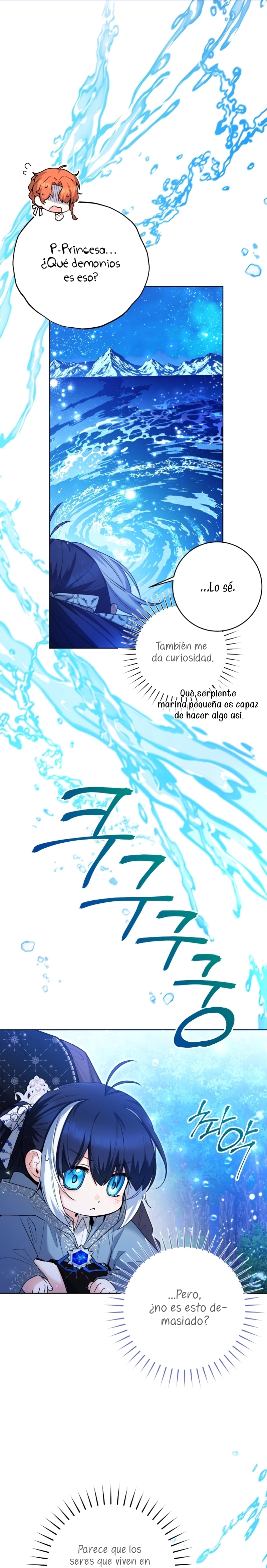 La bebé orca negra Capítulo 37 - Page 3