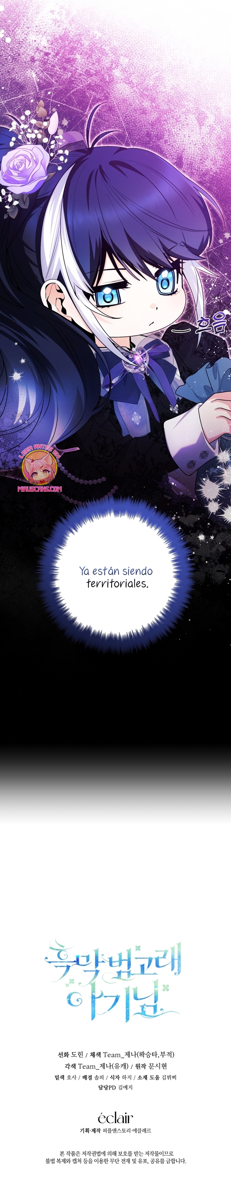 La bebé orca negra Capítulo 37 - Page 34