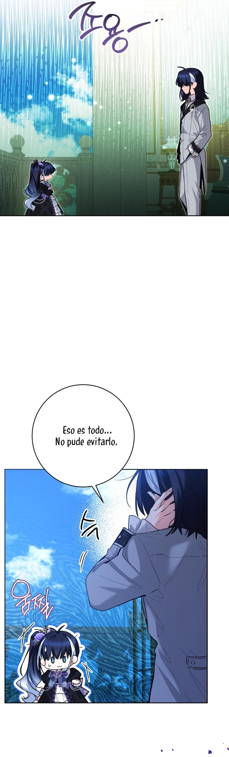 La bebé orca negra Capítulo 39 - Page 10