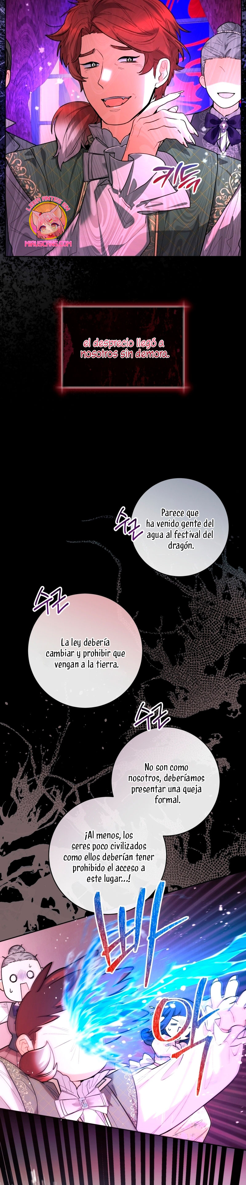 La bebé orca negra Capítulo 40 - Page 5