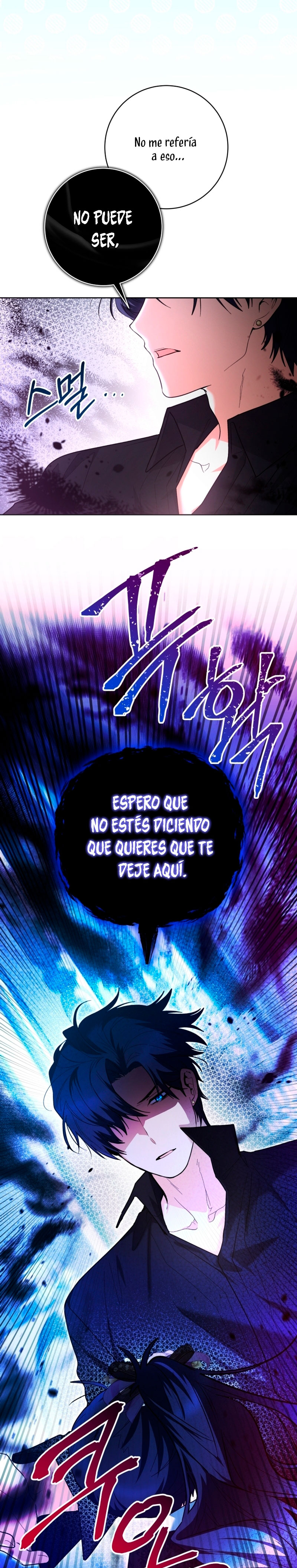 La bebé orca negra Capítulo 41 - Page 15