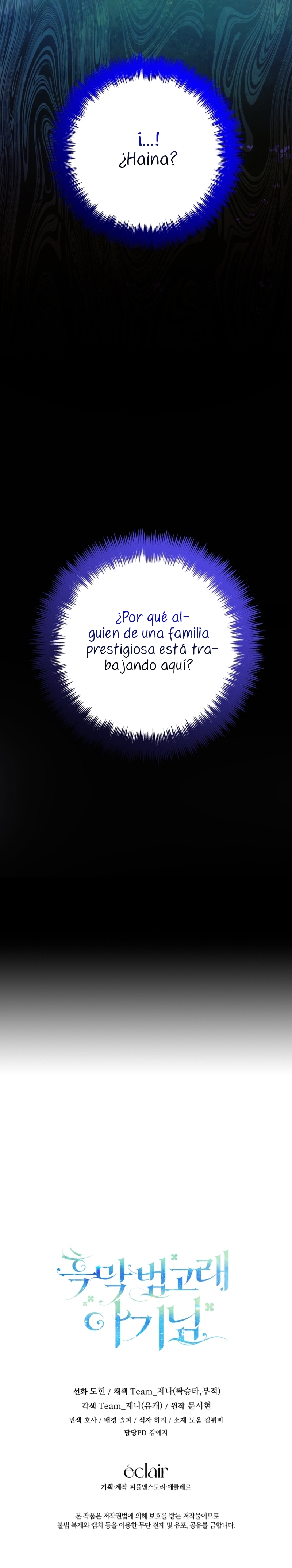 La bebé orca negra Capítulo 41 - Page 35