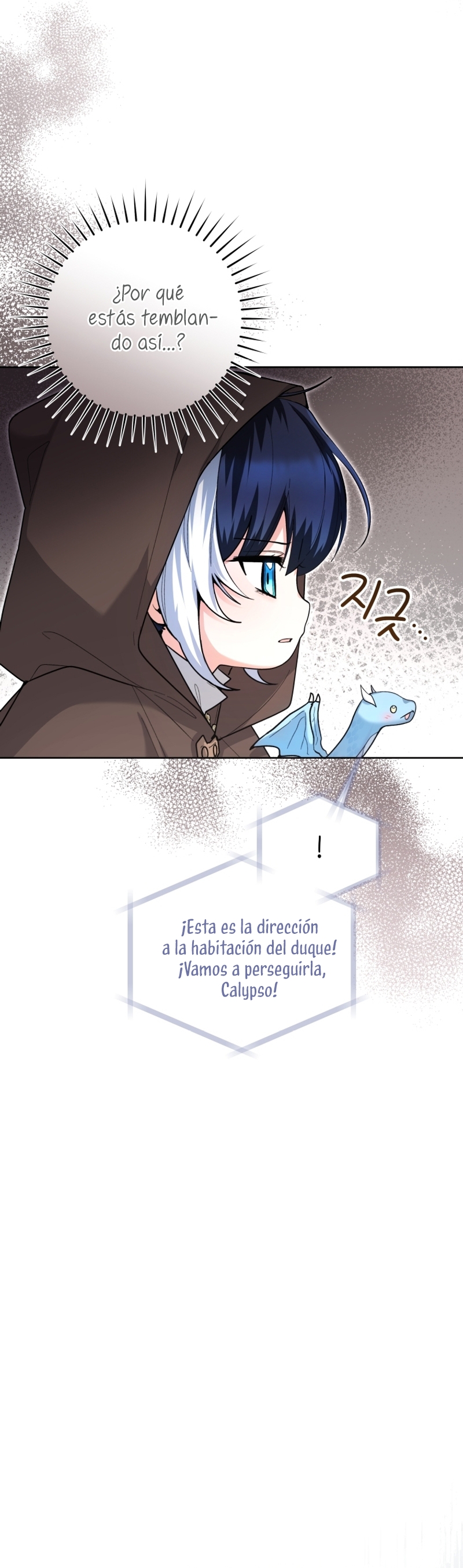 La bebé orca negra Capítulo 42 - Page 24