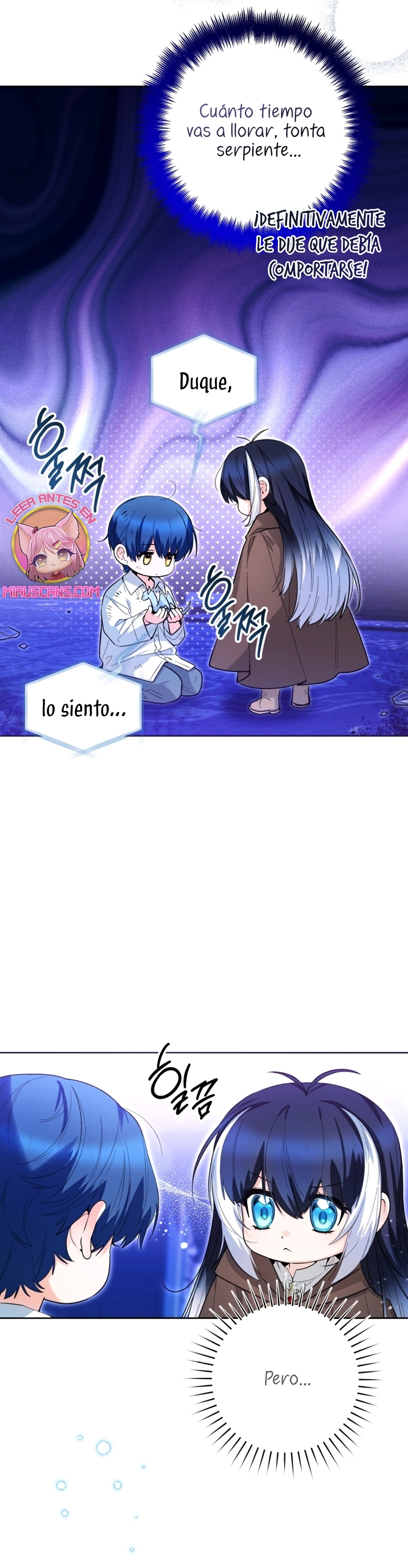 La bebé orca negra Capítulo 43 - Page 13