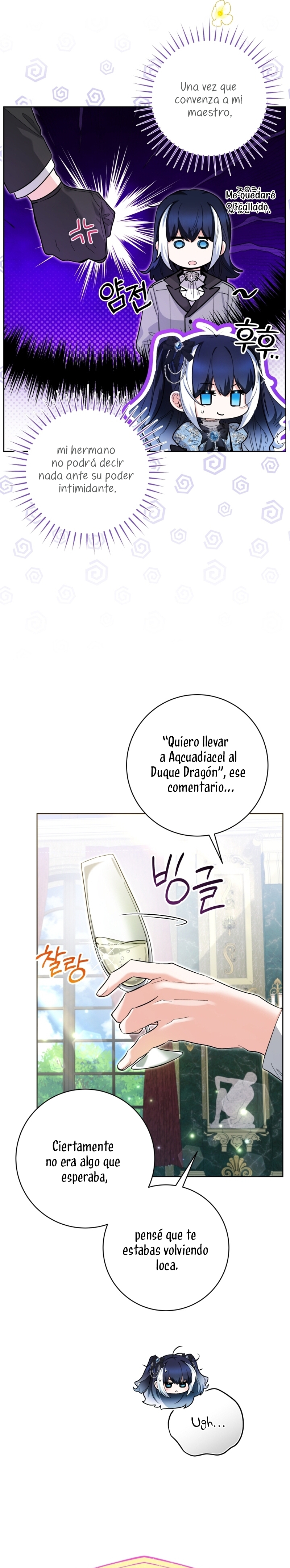 La bebé orca negra Capítulo 44 - Page 12