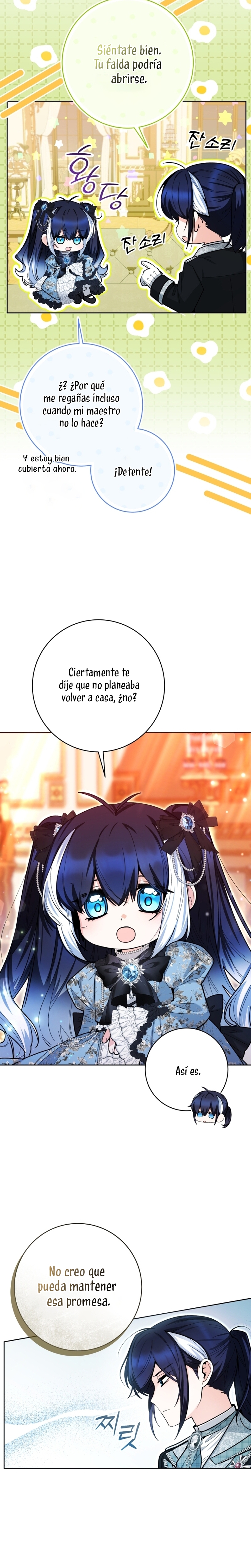 La bebé orca negra Capítulo 45 - Page 13