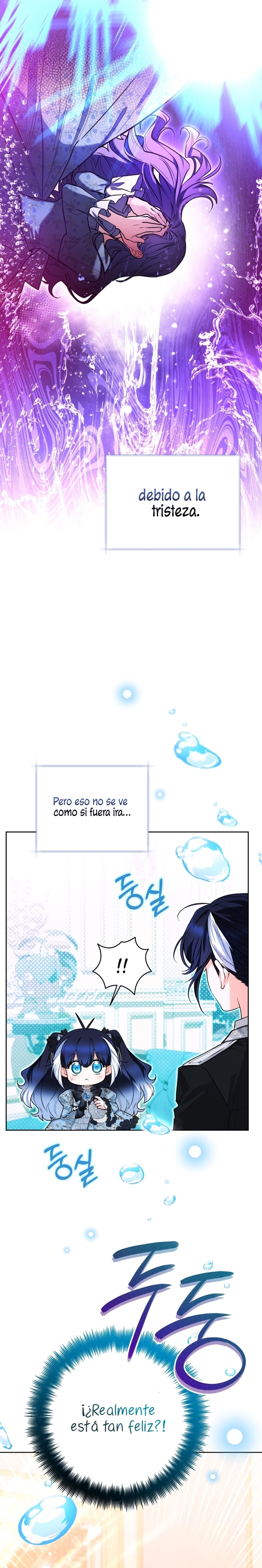 La bebé orca negra Capítulo 45 - Page 17
