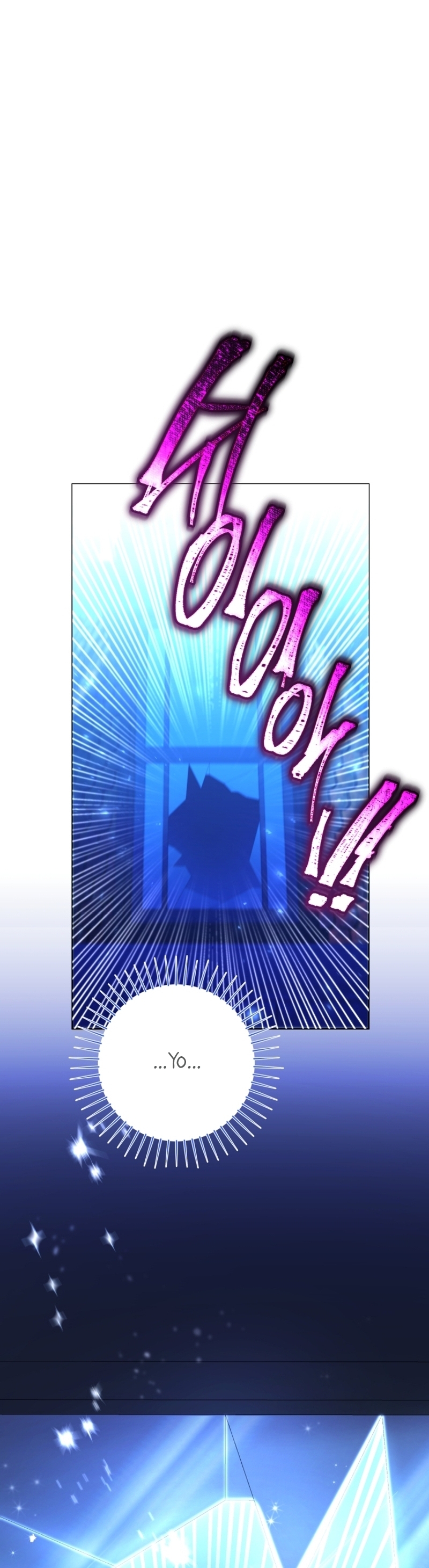 La bebé orca negra Capítulo 45 - Page 33