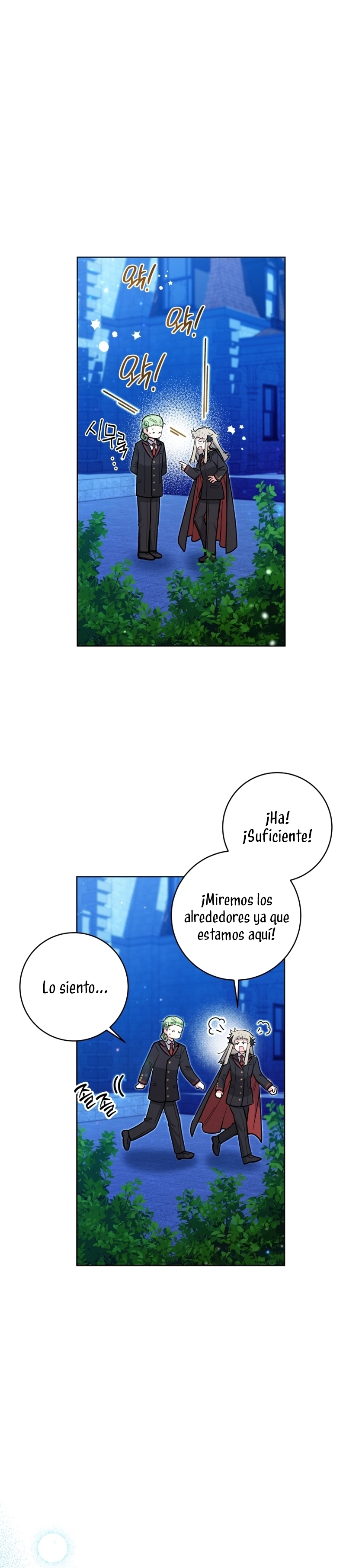 La bebé orca negra Capítulo 47 - Page 5