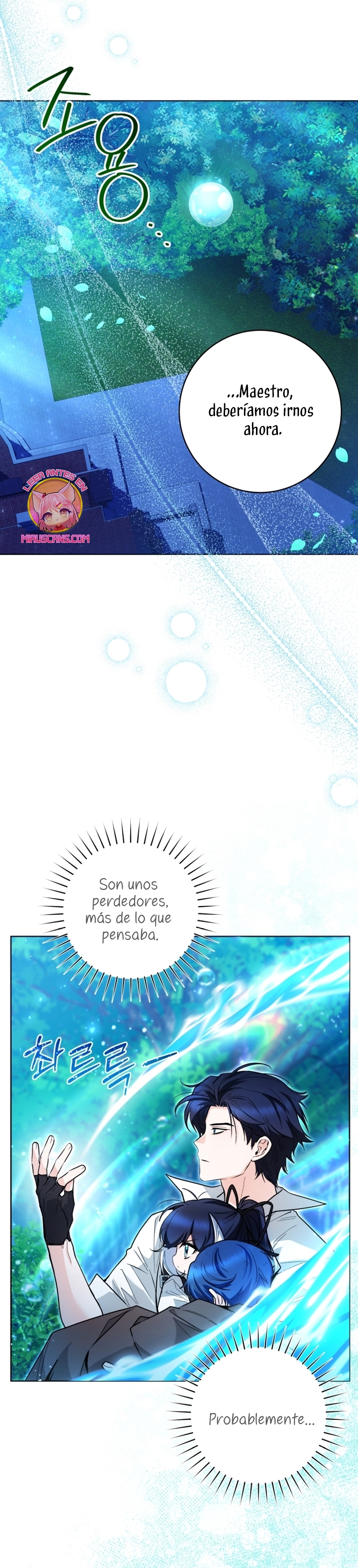 La bebé orca negra Capítulo 47 - Page 6