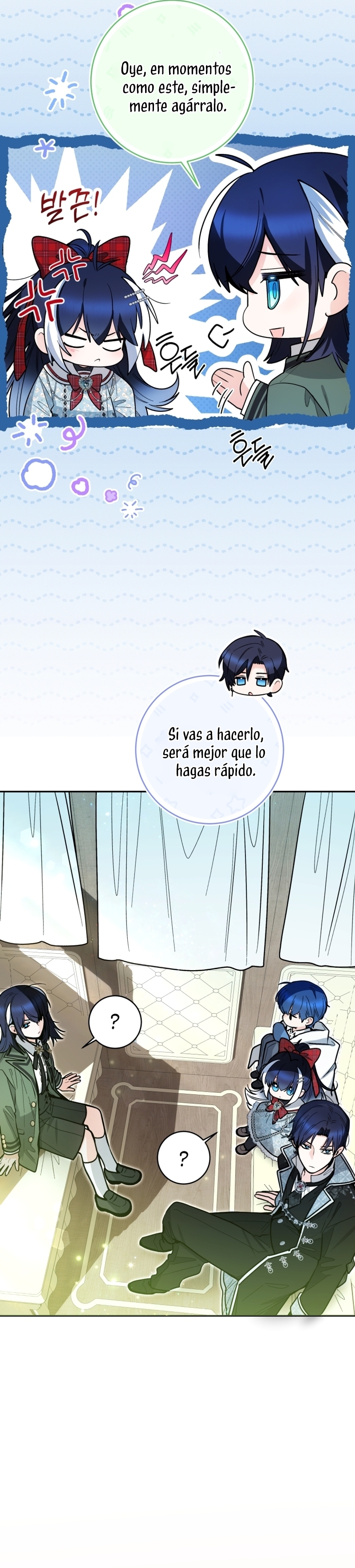 La bebé orca negra Capítulo 48 - Page 23