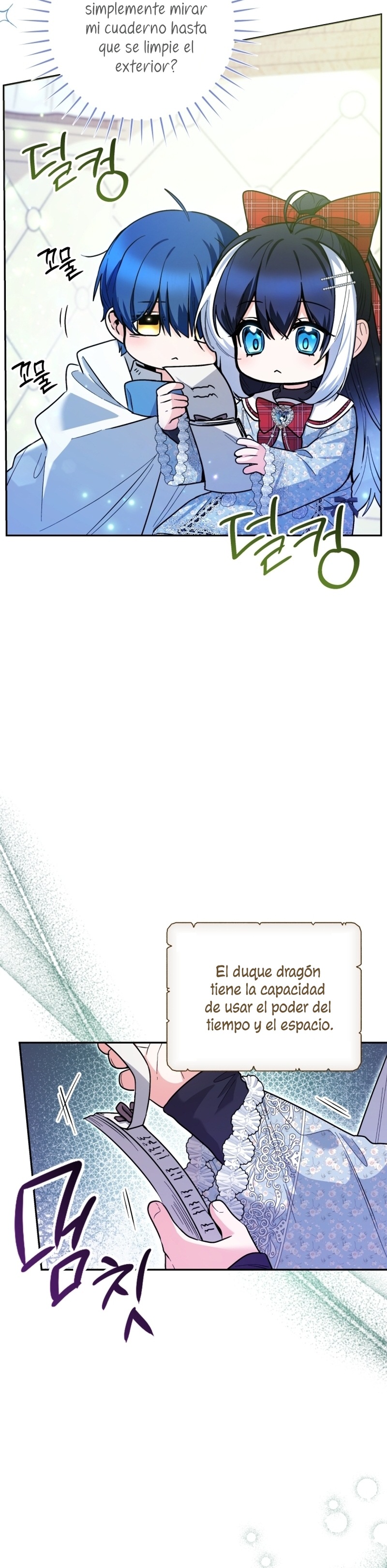 La bebé orca negra Capítulo 48 - Page 34