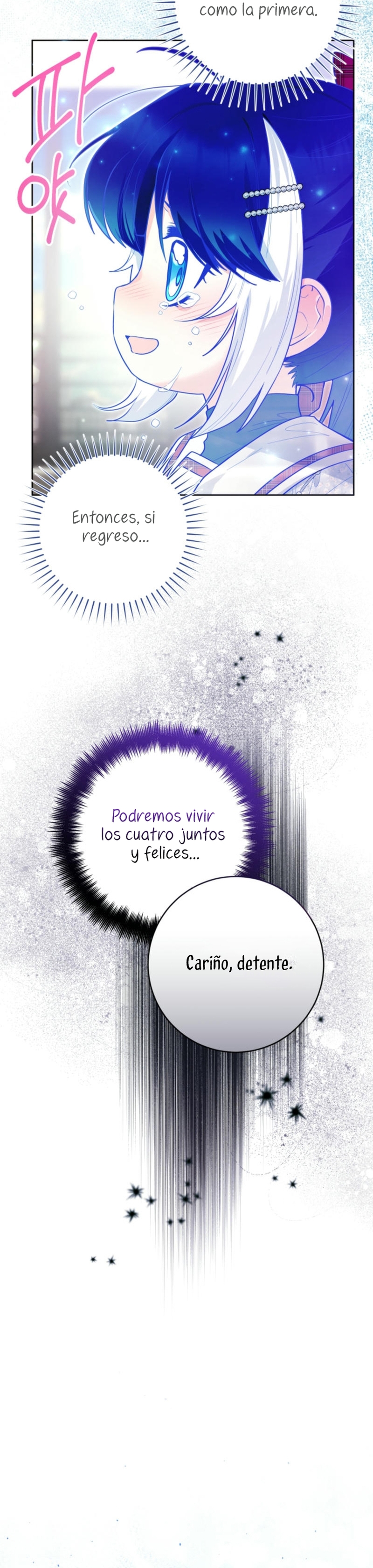 La bebé orca negra Capítulo 49 - Page 15