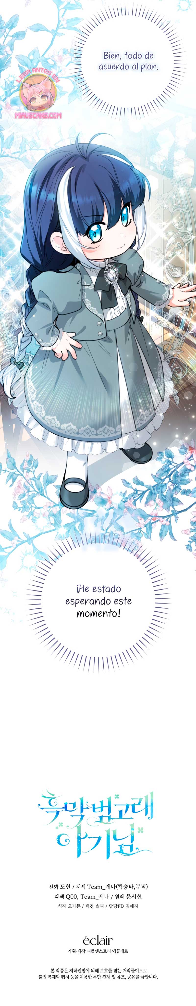 La bebé orca negra Capítulo 5 - Page 33